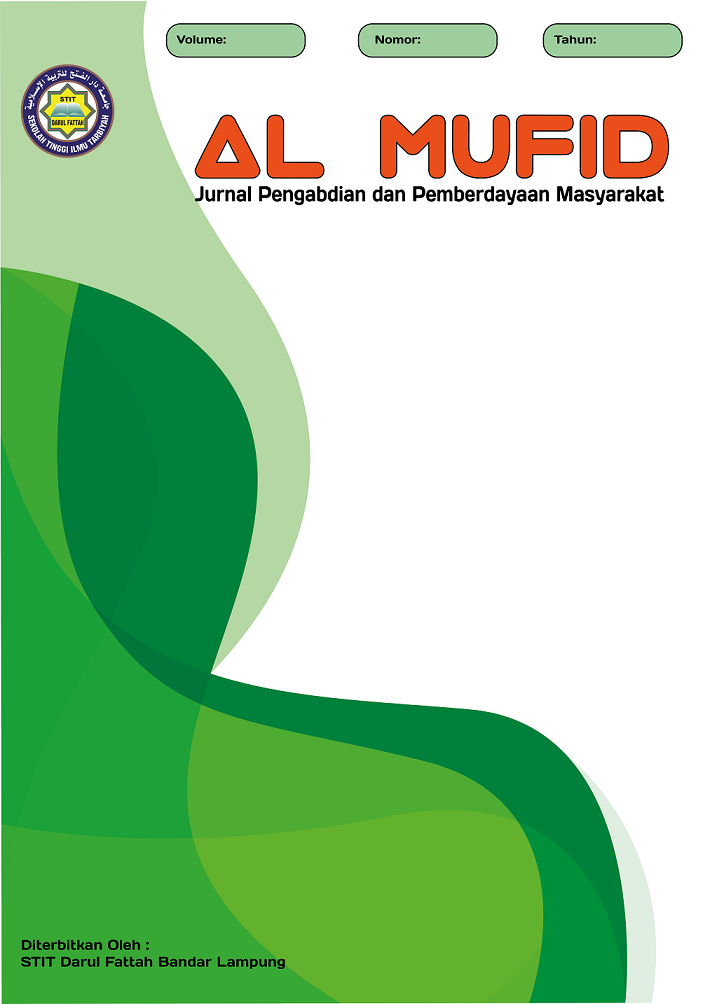 almufid